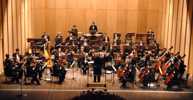 Orchestra Filarmonica “Mihai JORA” di BACAU